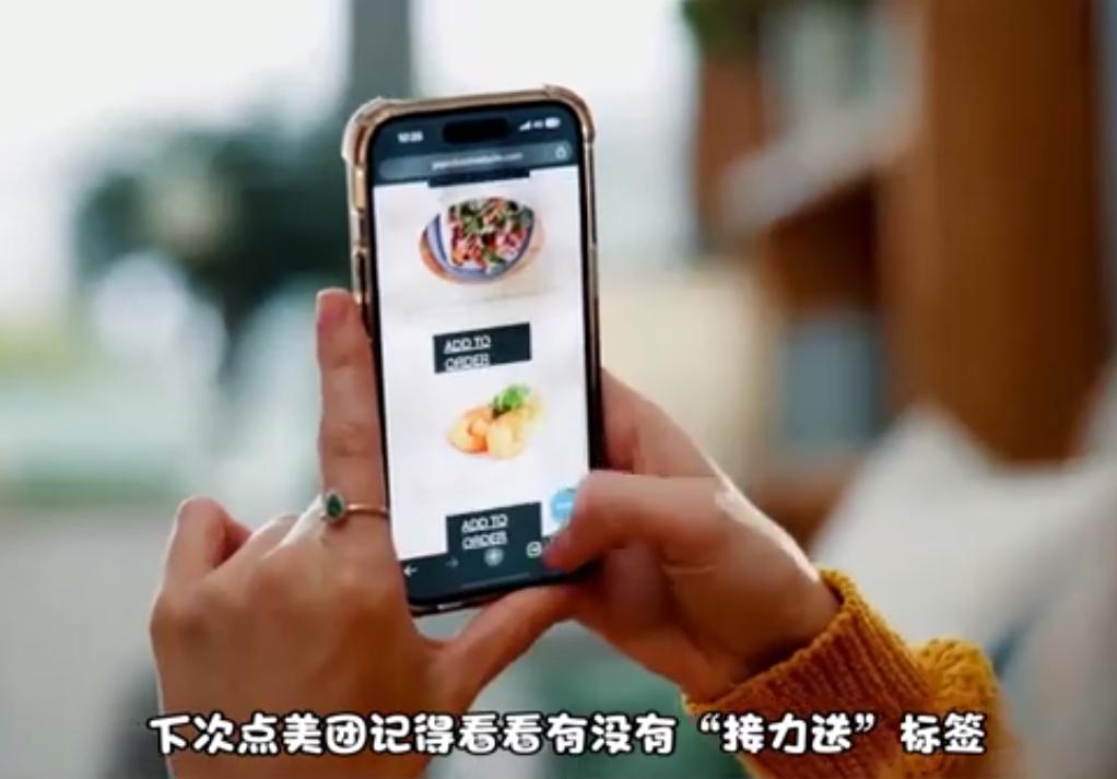 写字楼外卖为什么总是迟到呢？大家常常看到骑手骑得飞快，可是就是进不去楼，电梯挤得