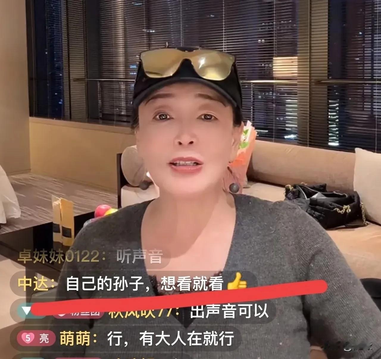 大S走了，张兰终于实现“见孩子自由”了。再也没有，那么多的条条框框来束缚她了。