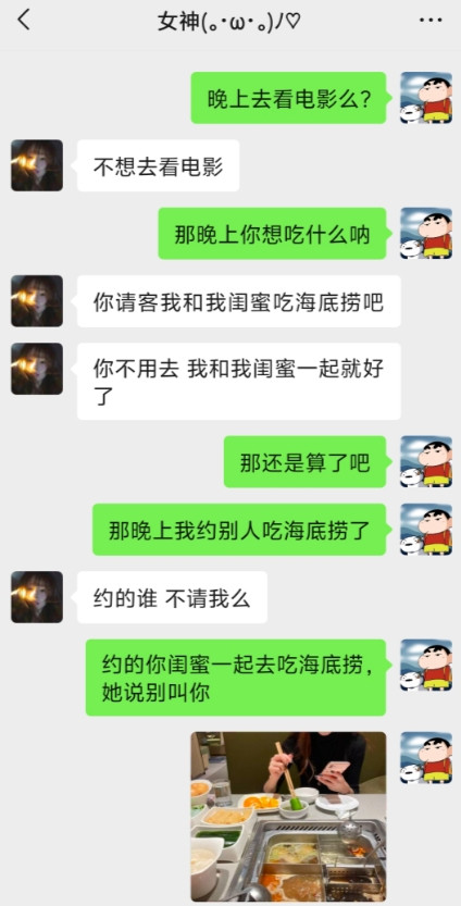 取消中间商，会做生意。有前途啊