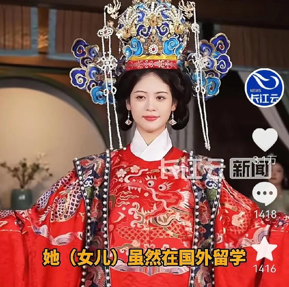 不出意外，意外果然还是发生了！翁虹给受西方教育的女儿小水晶举办成人礼，没想到