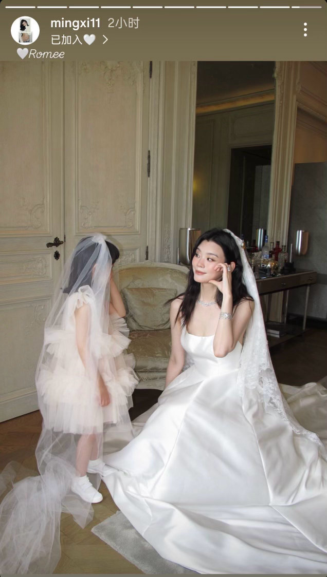 刷到奚梦瑶这张戴头纱的背影，配文单独cue婆婆送的珠宝。不说“婆婆”说...