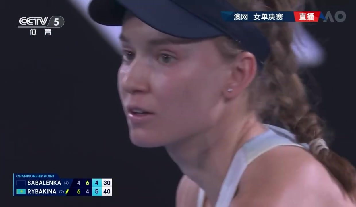 莱巴金娜澳网夺冠!冰山美人终露笑颜