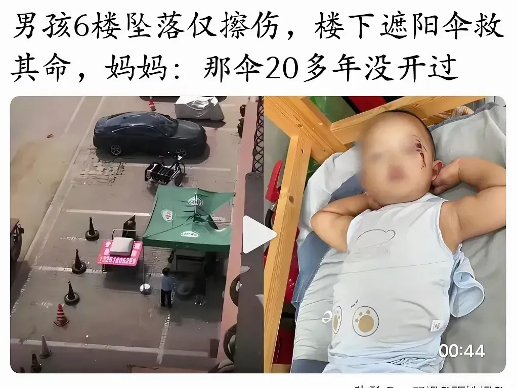 最近哈尔滨发生了一件奇事！一户商户二十年没开过的遮阳雨棚伞，突然打开了。就在
