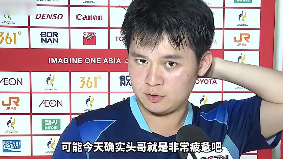 林诗栋果然情商高，还是给王楚钦留了很大的面子。这两天，林诗栋4-0给王楚钦剃