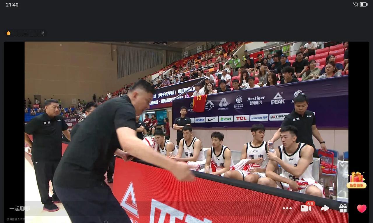 杜锋赛场“三怼球员”悲情多，广东队84:87输巴西，这比赛已经很漂亮广东队被