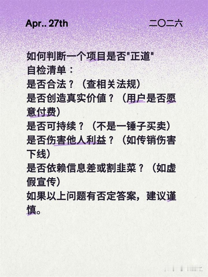 AI研究变现是在支持求真还是殖民它AI研究变现，可以看作AI研究的商业化出口：