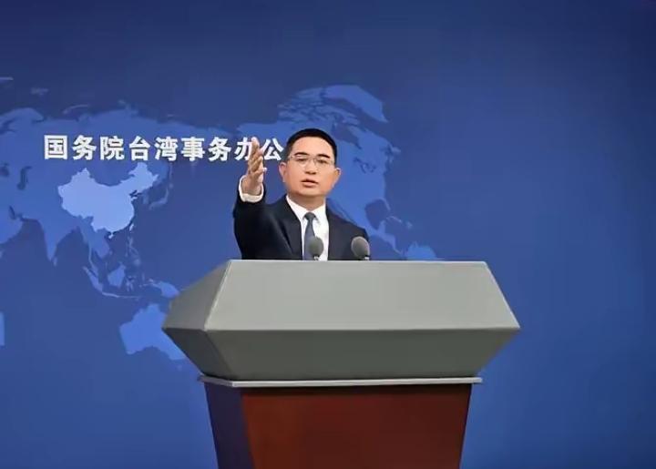 就在刚刚，​中国大陆国台办发布声明，​3月18日，针对国民党主席郑丽文早前说