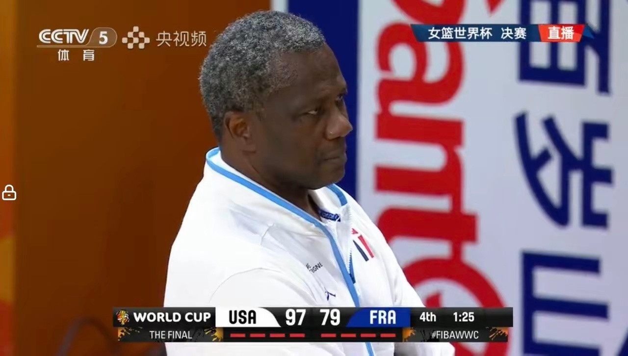 女篮世界杯结束了，美国队获得冠军，实现了5连冠，法国队获得了最好成绩亚军，西班牙
