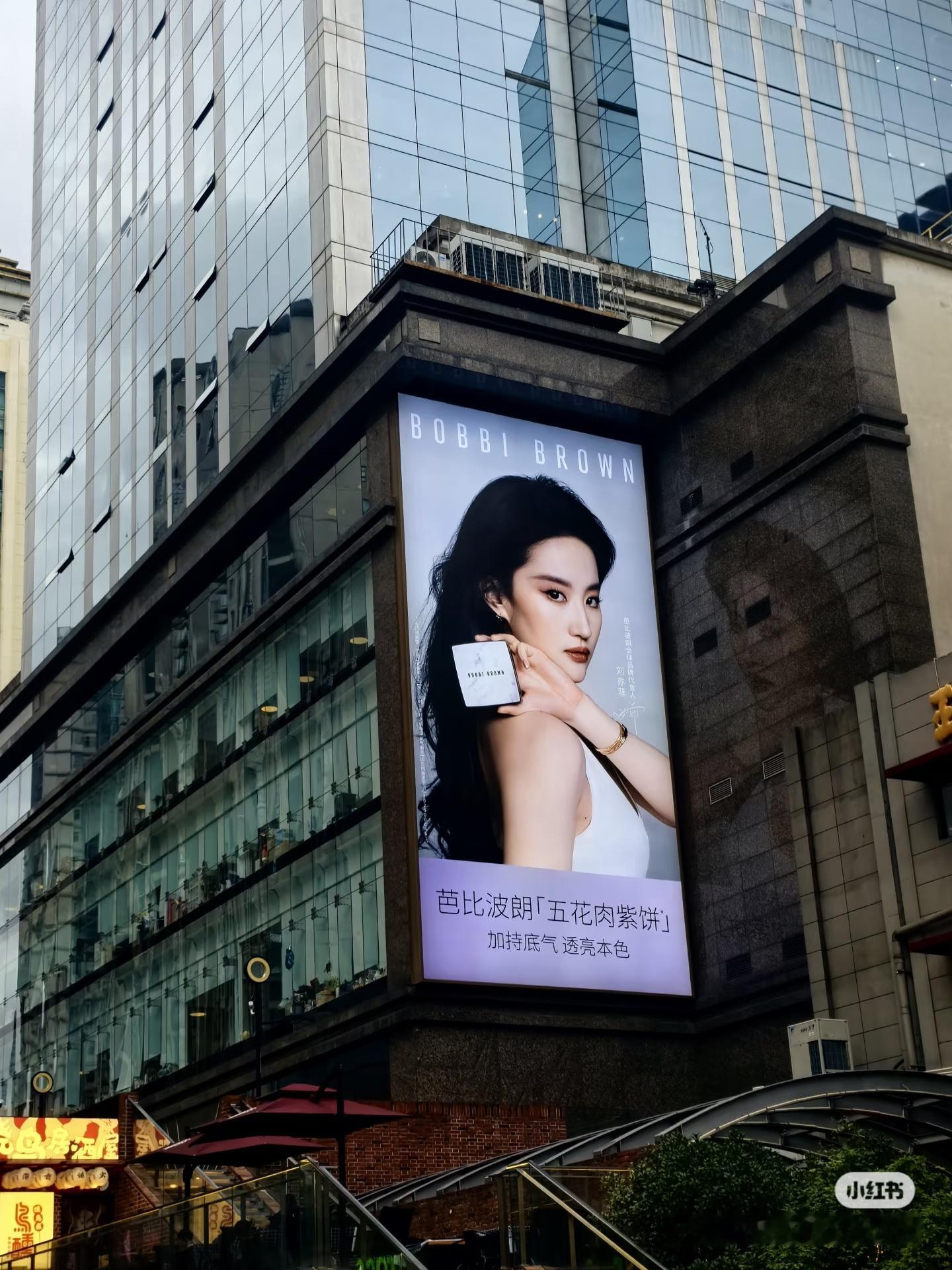 好高级的地广啊​​​