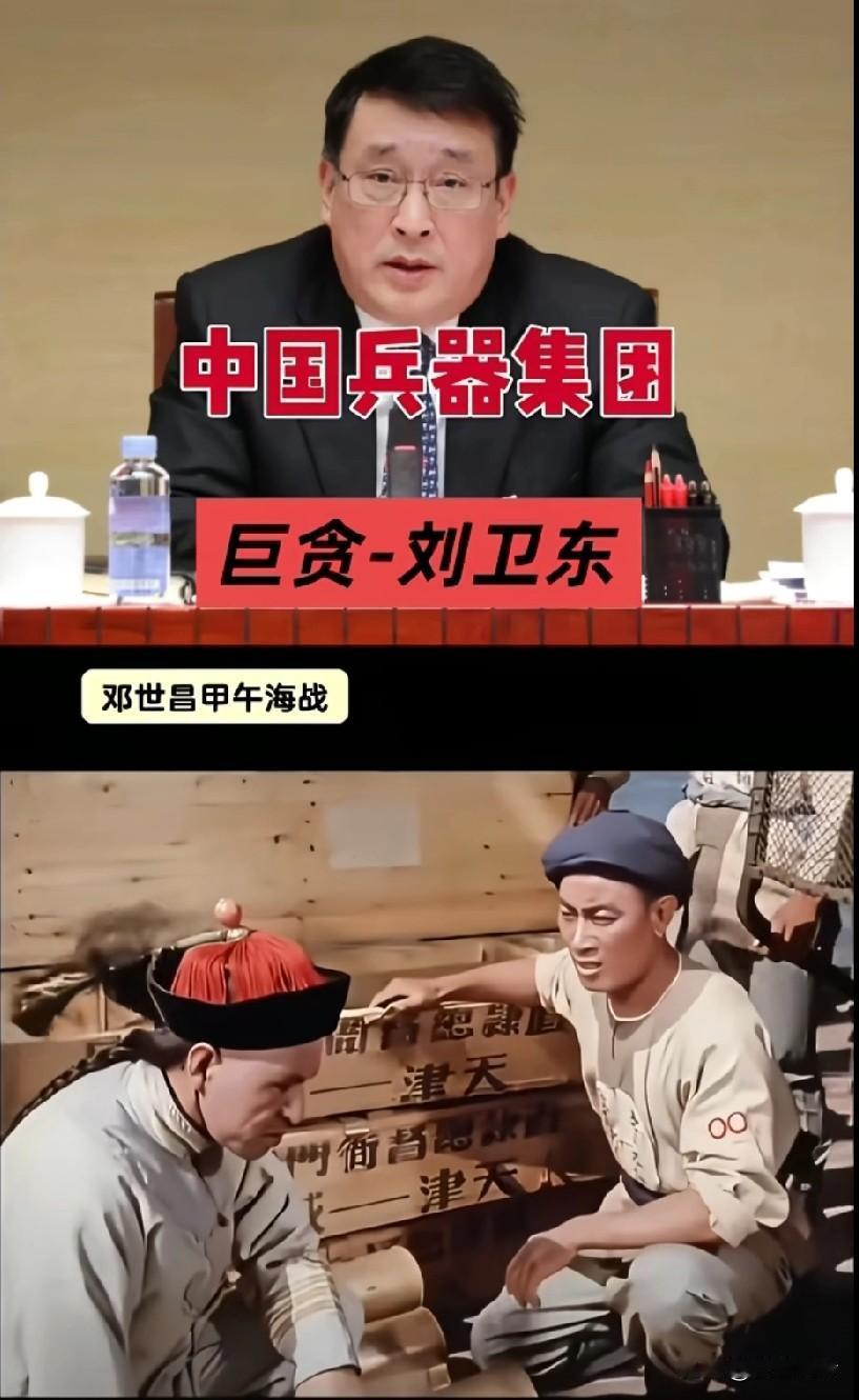 必须马上到仓库查看！命运的齿轮总是如此的相似有没有必要把炮弹重新来检查一下？