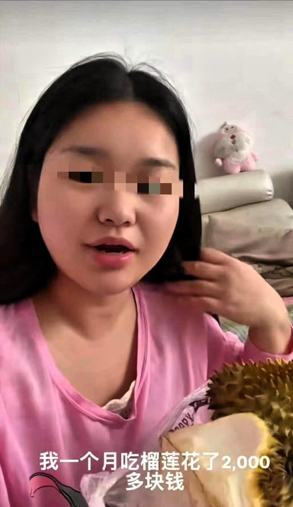 不作就不会死！女子在网上炫耀说自己每天都要吃一个榴莲！一个月光吃榴莲至少要200