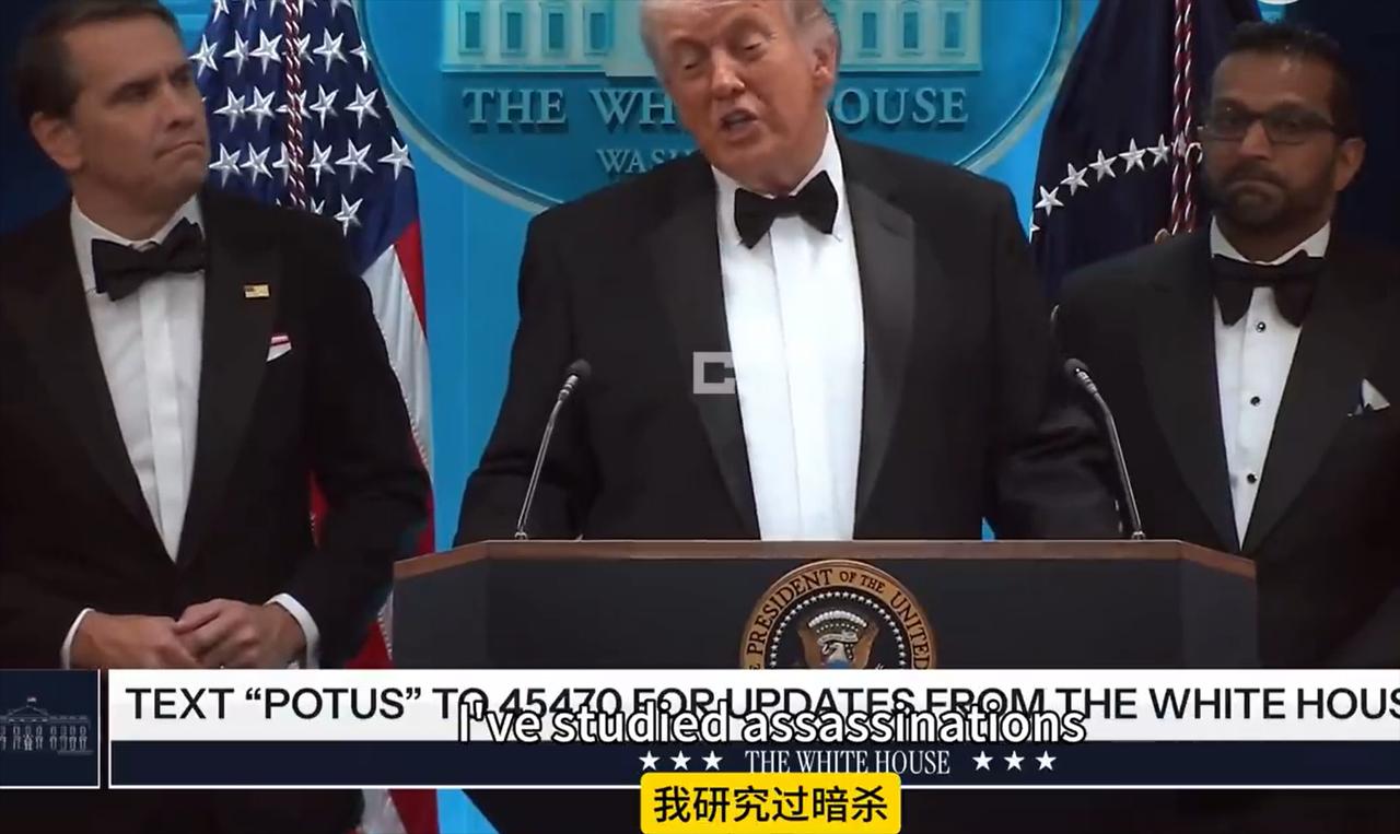 川普：我研究过暗杀。当记者问川普，为什么会多次遭遇暗杀？川普说出了上面的