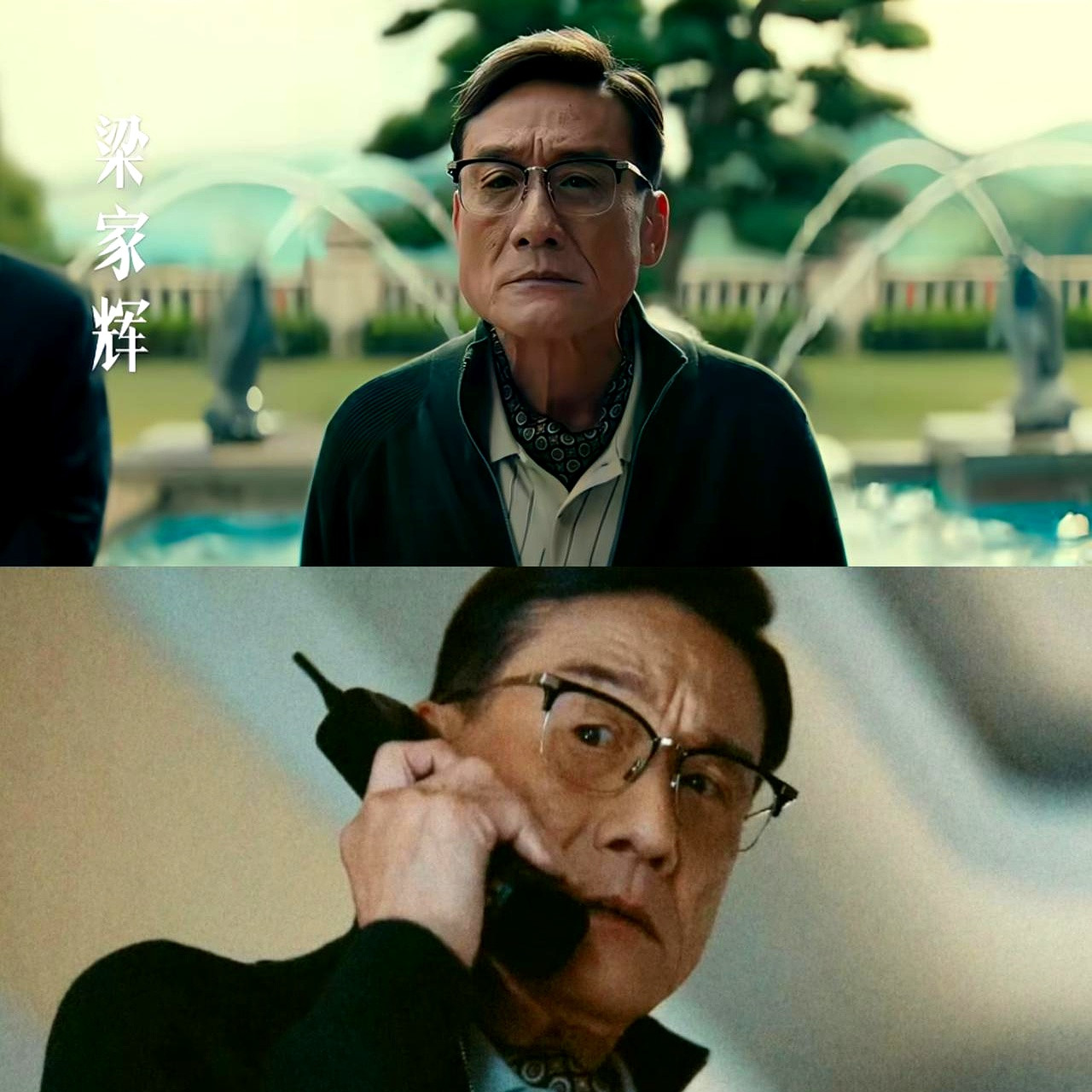 160分钟的电影，梁家辉的镜头加一块儿撑死5分钟，这事儿搁谁身上不觉得离谱《空枪》上映前铺天盖地的宣