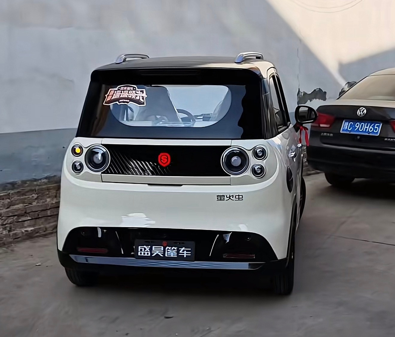 蔚来萤火虫已经有老头乐了？