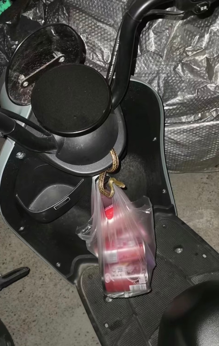 请问这下该怎么办？有毒吗？
