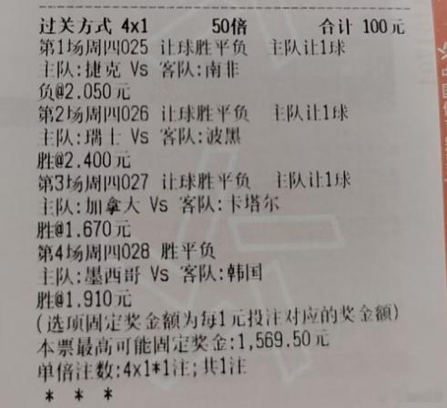 今天有点感觉，来个试试！
