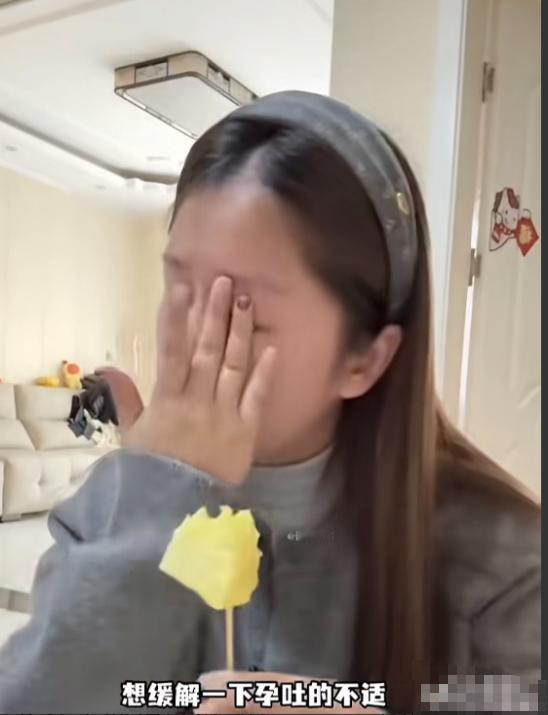 人间清醒！河南商丘，女子怀孕4个月，孕吐严重吃不下饭，就花200块买了点想吃的水