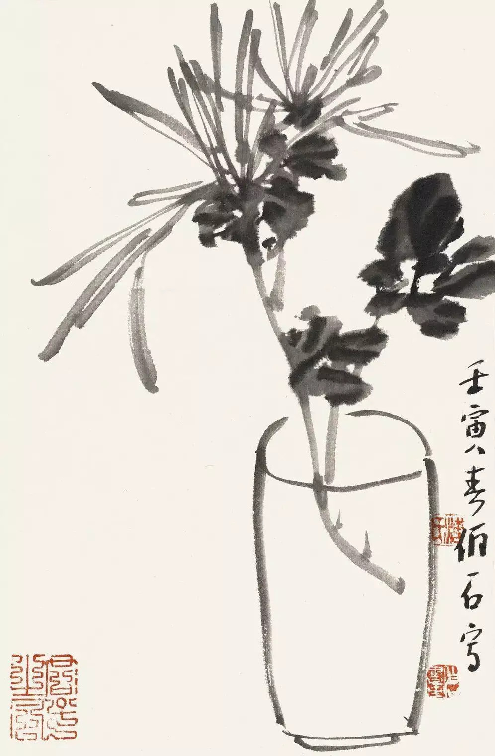 海德恕,字伯石,号问翰堂主人。1963年生于北京,自幼随父亲学习国文以及书法艺术