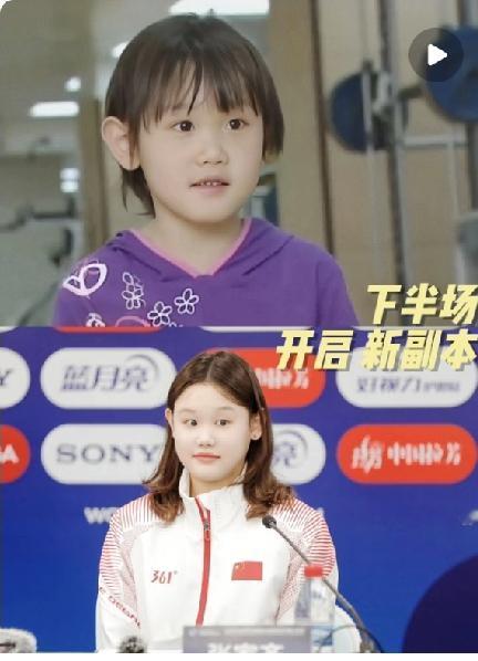 原来张家齐的退役早有预兆连全红婵、陈芋汐估计都觉得意外，但回头想想，其实早有