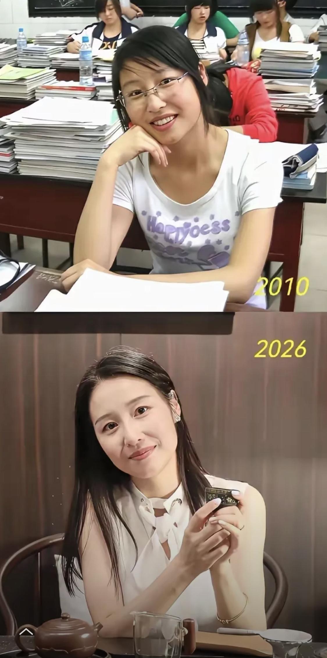 为啥觉得16年后更好看呢？