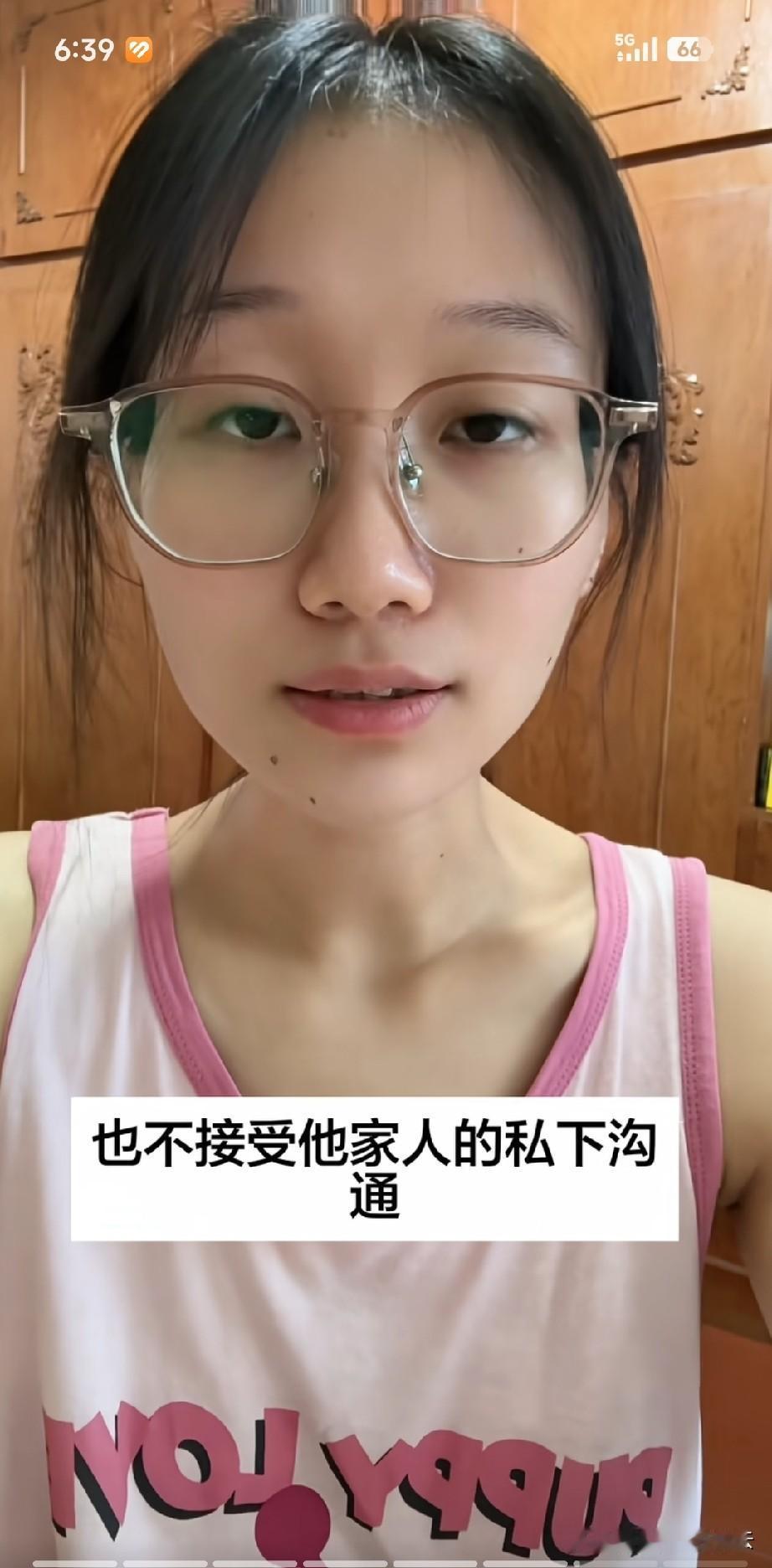 带外国人爬长城的男导游，本来觉得一个小姑娘，文文弱弱的，欺负了也没什么。结果