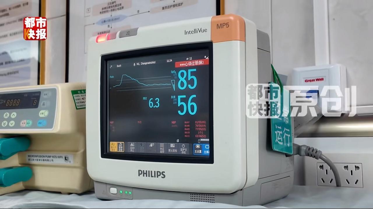 有个让人揪心的新闻：一位孕妇吃了块从冰箱拿出来的蛋糕，结果导致胎儿早产，孩子刚出