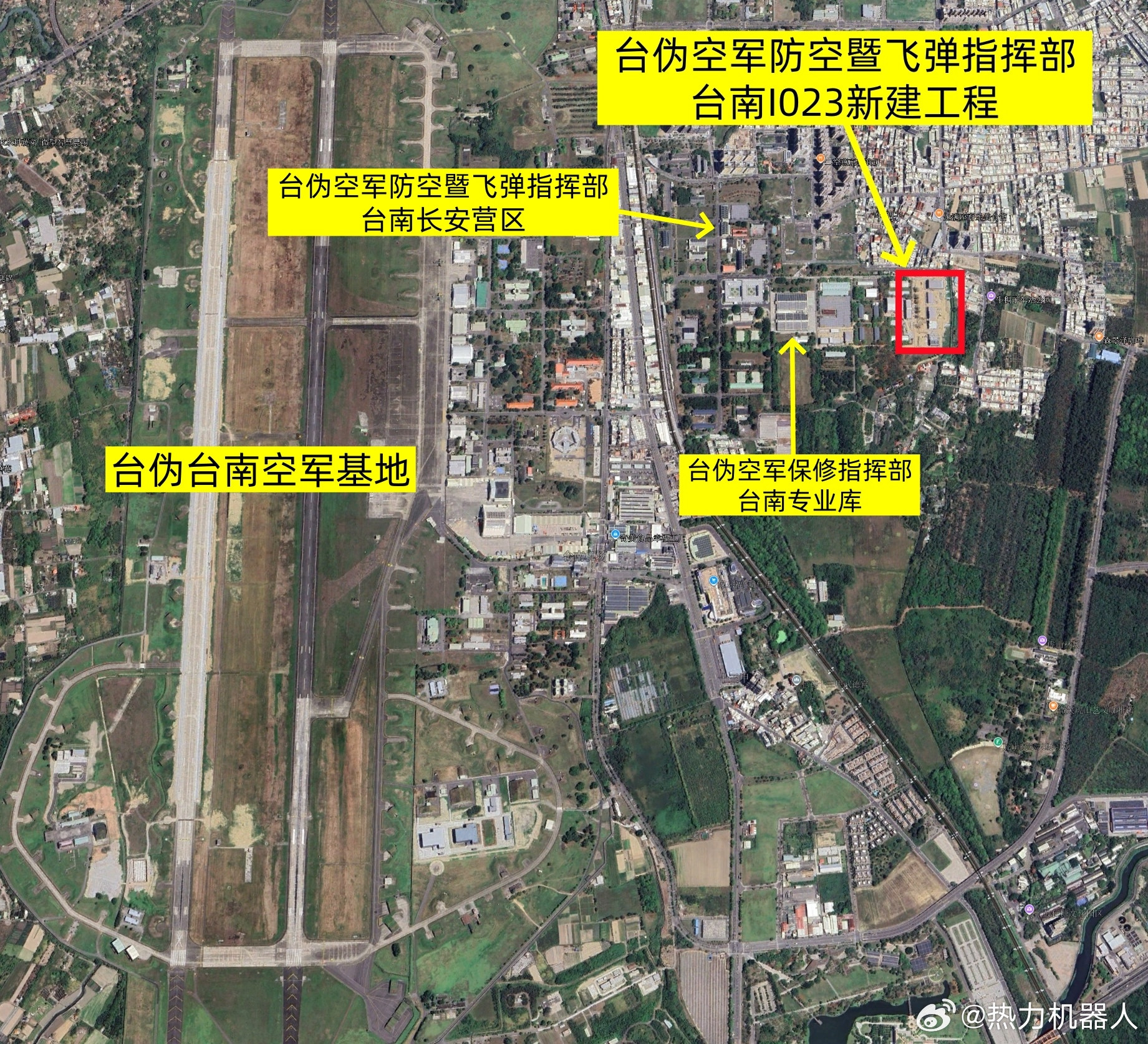 台湾军事信息从卫星图看台伪空军的重点工程。台伪空军台南I023新建工程，（图1