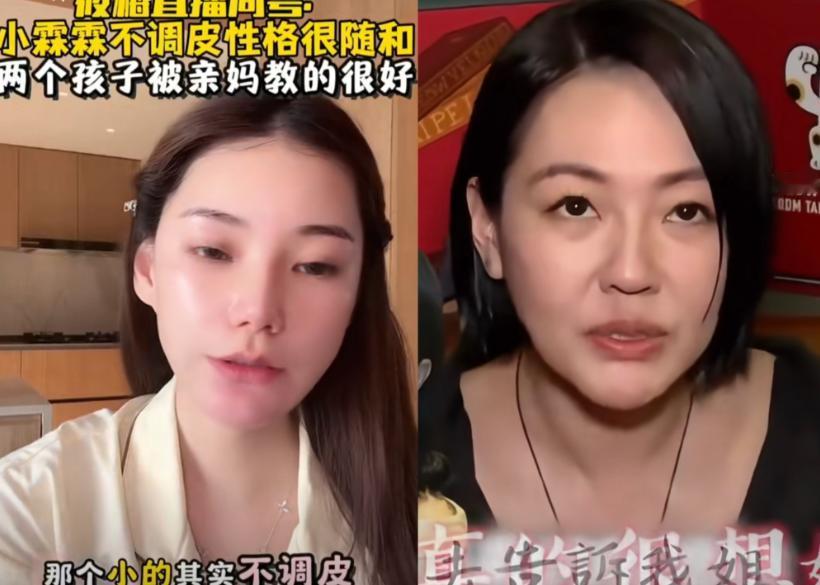 打脸了，打脸了，马筱梅这么说，让小S情何以堪！马筱梅直播的时候坦言，孩子亲妈把