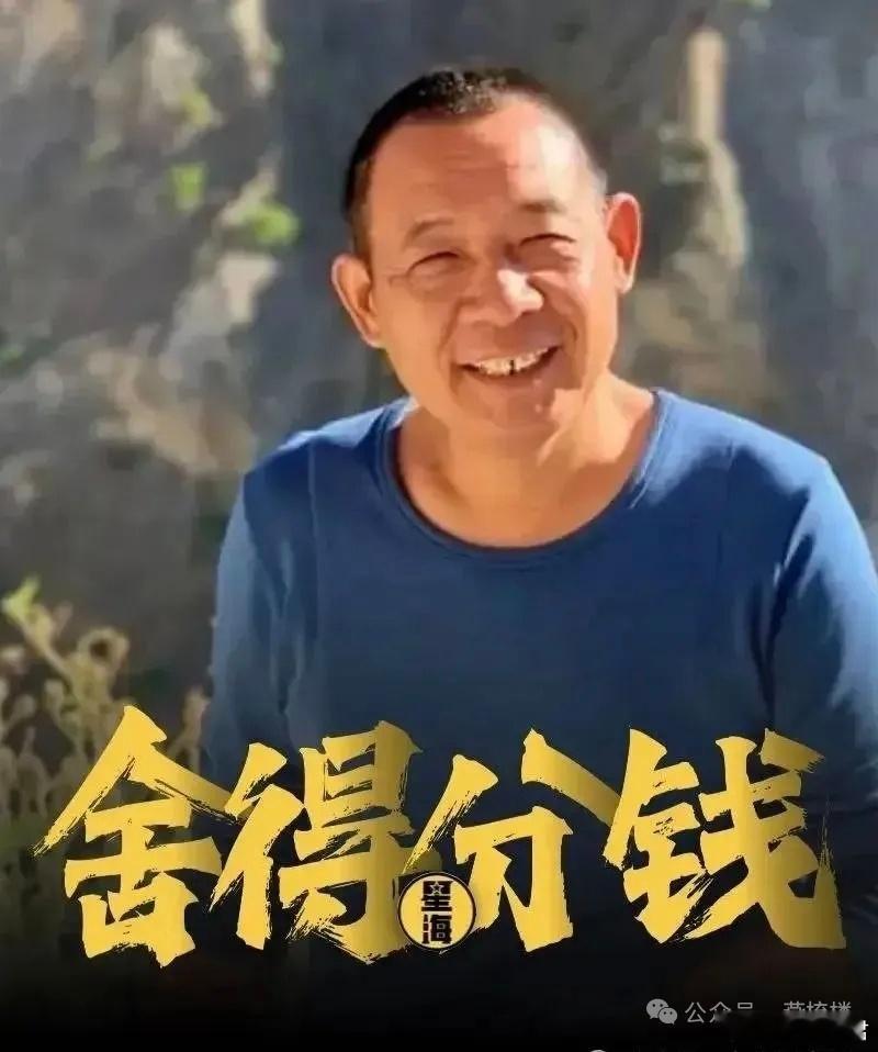 于东来被央媒抓了个典型先生双膝跪地，够我仰望一生。昨天写了不幸离世的女孩薛世萱