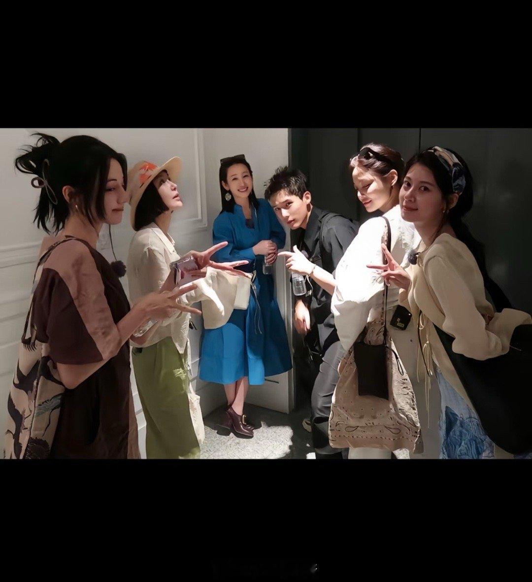 你绝对没看过的北斗七行的一张合照花儿与少年北斗七行​​​