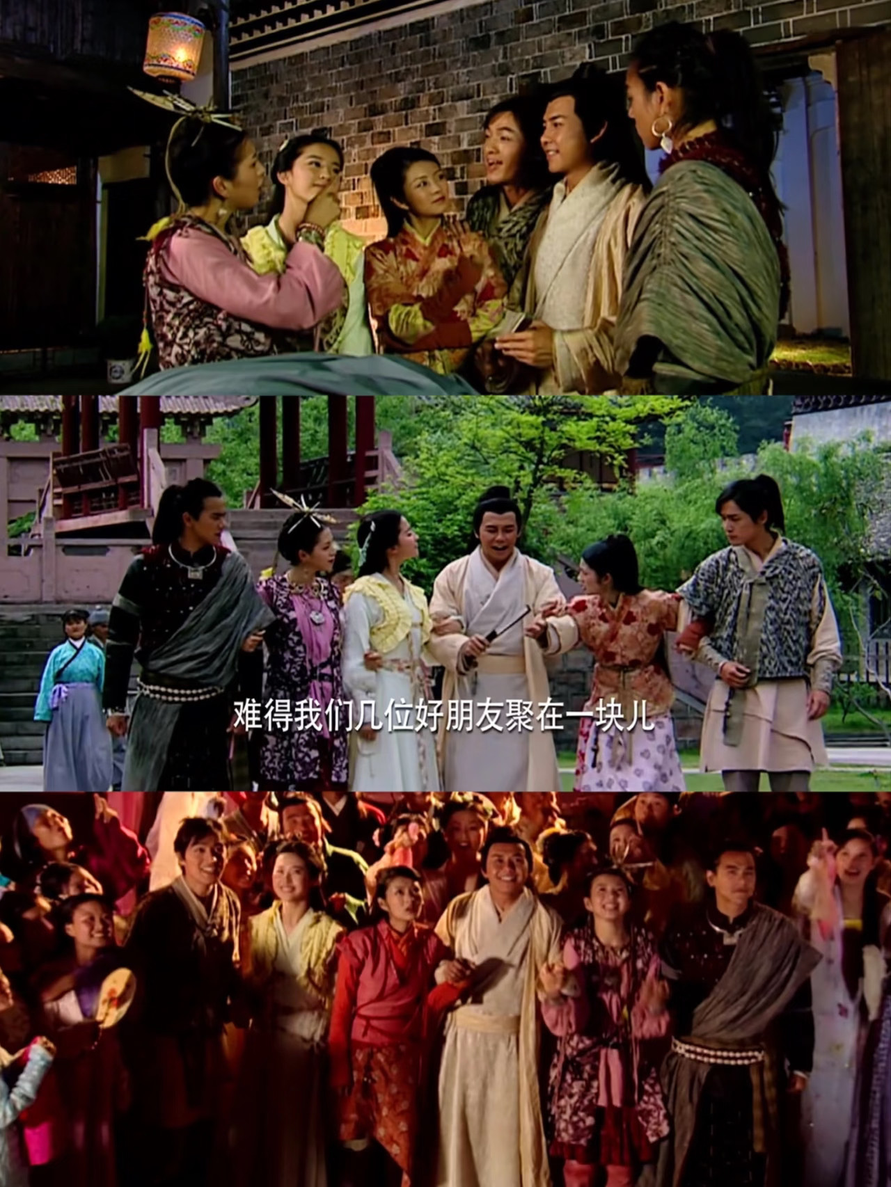 现在古装剧难见主角团全是25岁以下的配置了[扁嘴]早年《仙剑1》前六番都在25岁