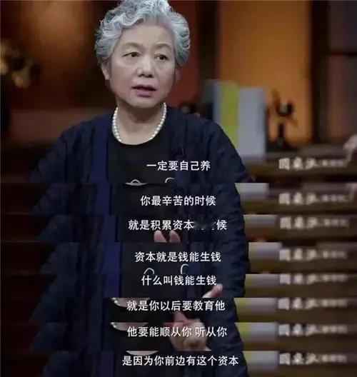 “3岁看老”竟不是夸张？研究证实性格、智商基本都定在3岁。"3岁看老"还真不