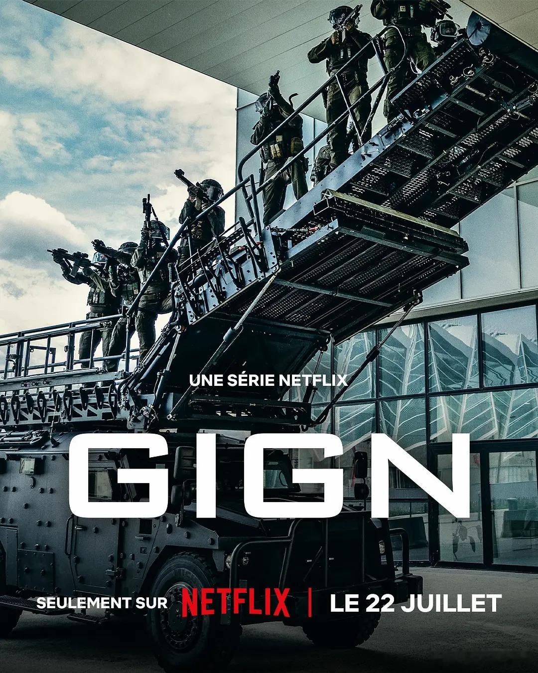 精英部队GIGN(2026)全06集简介：法国国家宪兵特勤队GIGN是该国