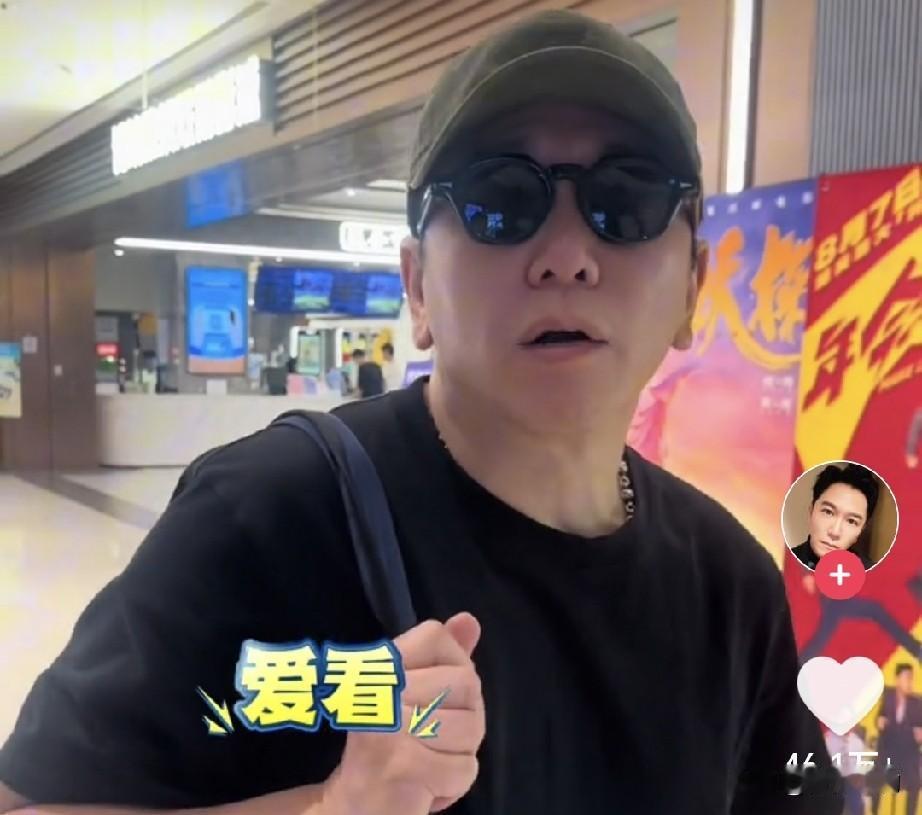 61岁港星温兆伦，被问“周星驰的《功夫女足》好看吗？”他说好看。又有人说，大家