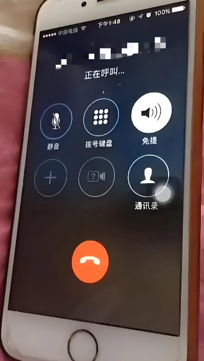 大姑姐来电话了，说公公彻底瘫痪了，生活完全不能自理，吃喝拉撒都需要人照顾，而且公