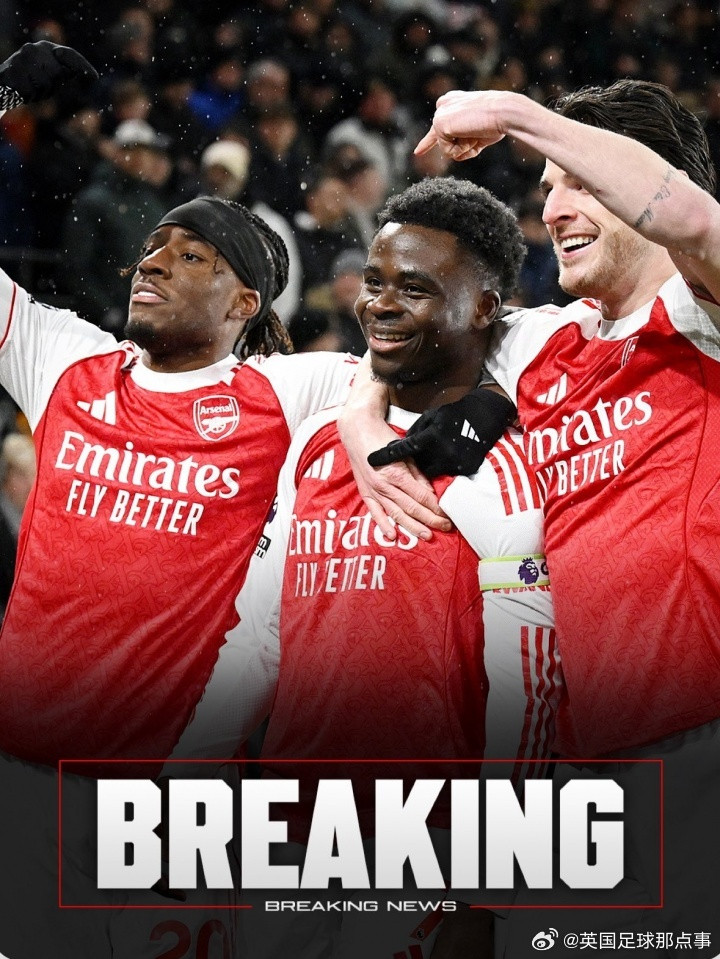 官方：八名球员已离开英格兰队，缺席周二与日本队的友谊赛。名单包括斯通斯、亚当·沃