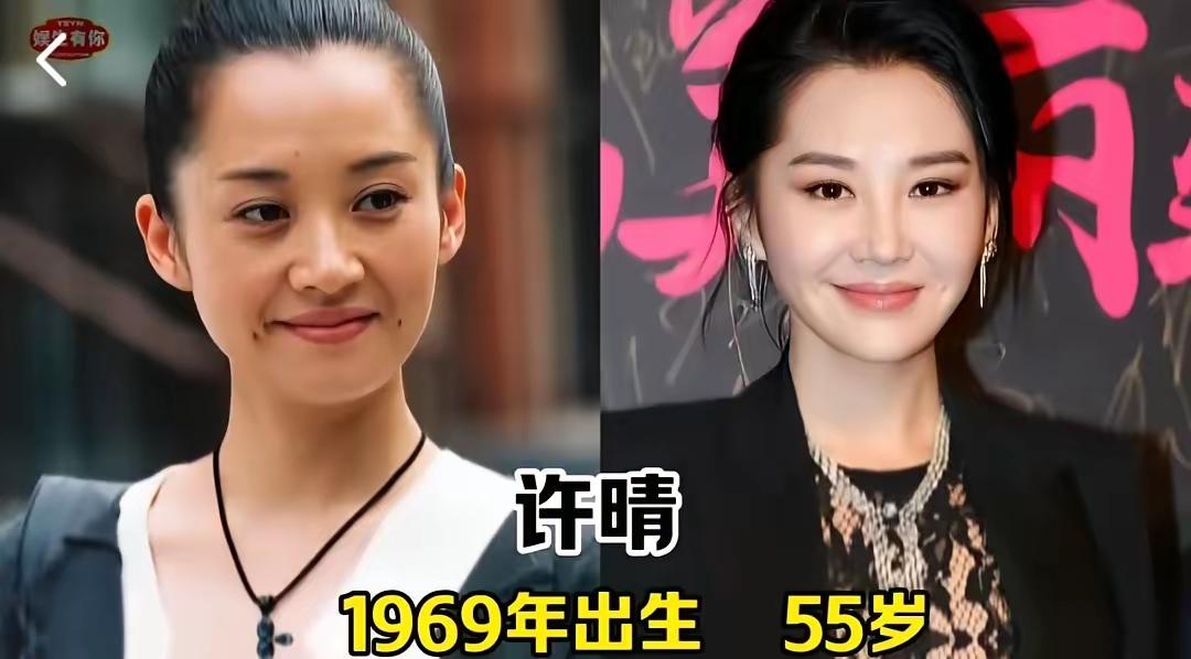 年过40岁未婚的女明星：许晴，李若彤，邓萃雯，佘诗曼，杨恭如，宣萱，米雪，秦岚，