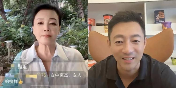 汪小菲彻底割席！回应小S复出：别人家的事与我无关！汪小菲近日在直播间被网友问及