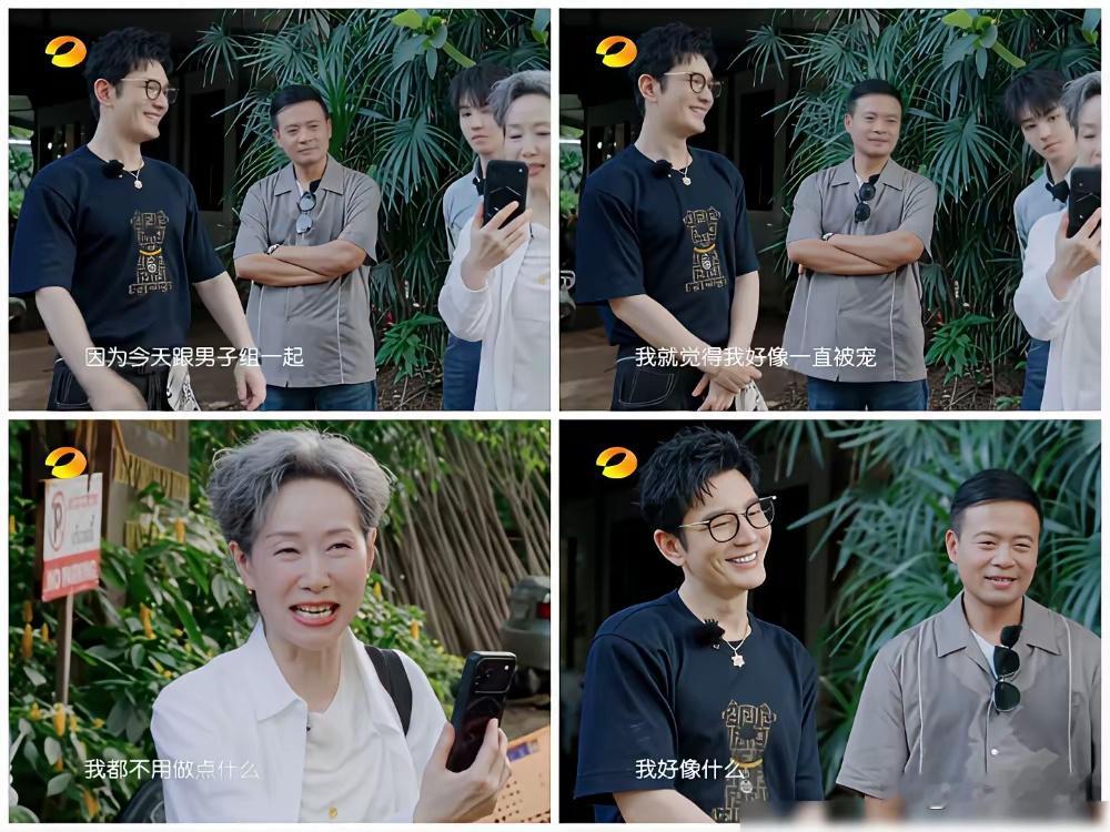 63岁的叶童在泰国街头撒了个弥天大谎。她刚录完《中餐厅》，临走前拉着黄晓明、王俊