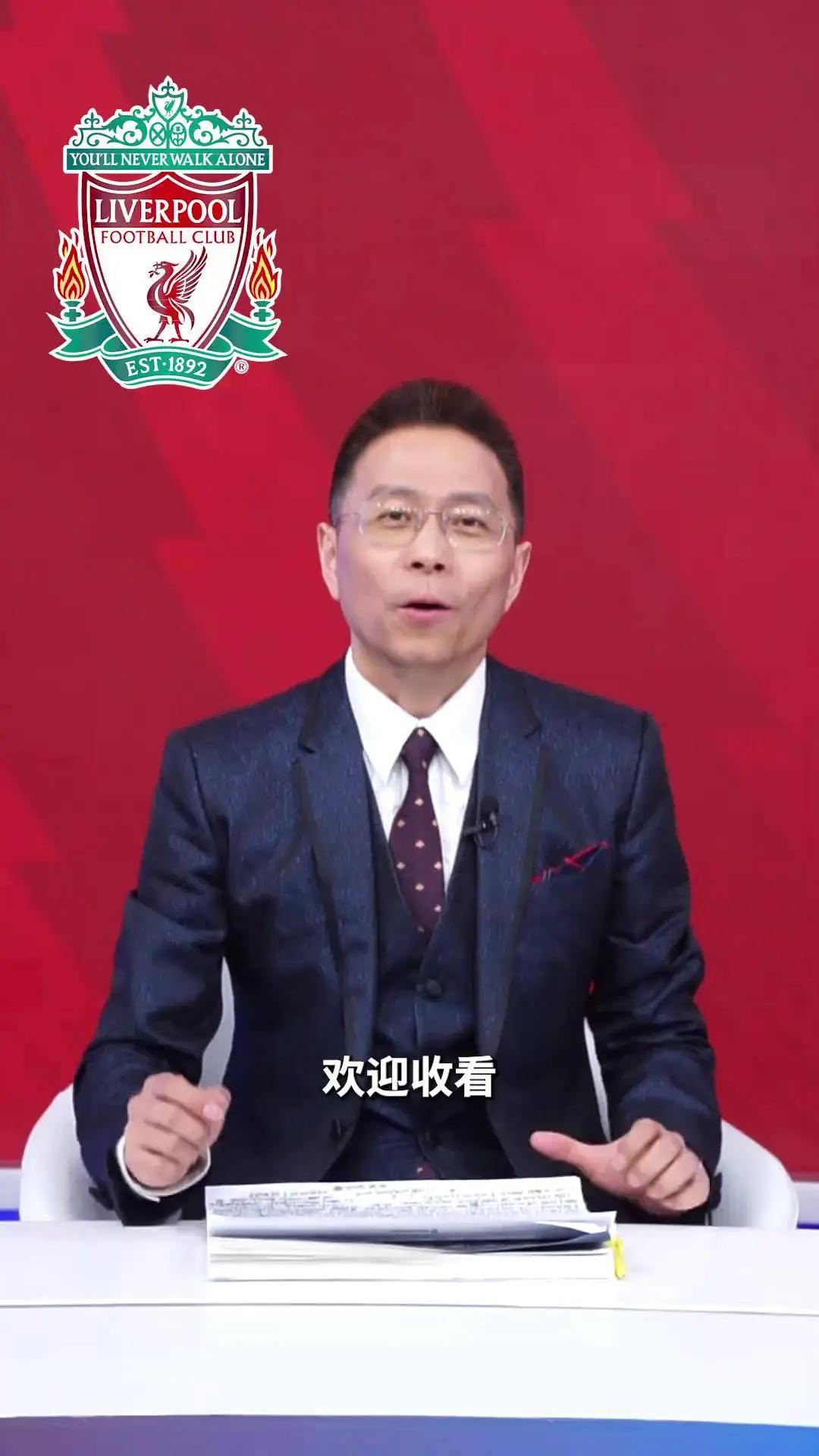 詹俊预测看好的球队被淘汰，不看好的却晋级！为此，詹俊身为一个利物浦球迷，他开始