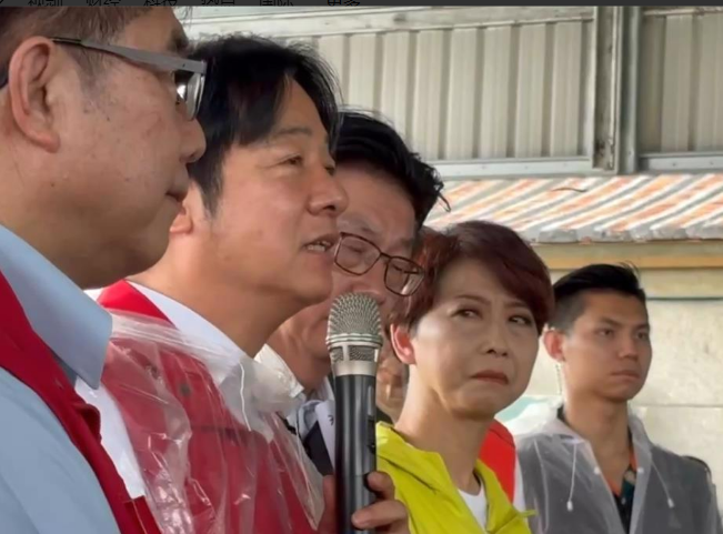 赖清德台南勘灾居然对陈亭妃讲这句话，台网友：不演了海峡导报综合报道丹娜丝台风