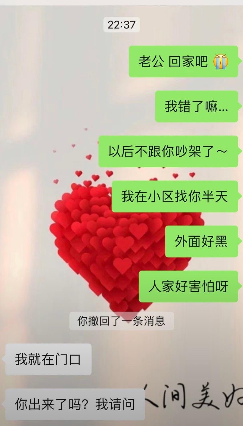 在抖评论区看到这张图，有没有人写这种梗啊，真的好好笑哈哈哈哈[笑着哭]​​​