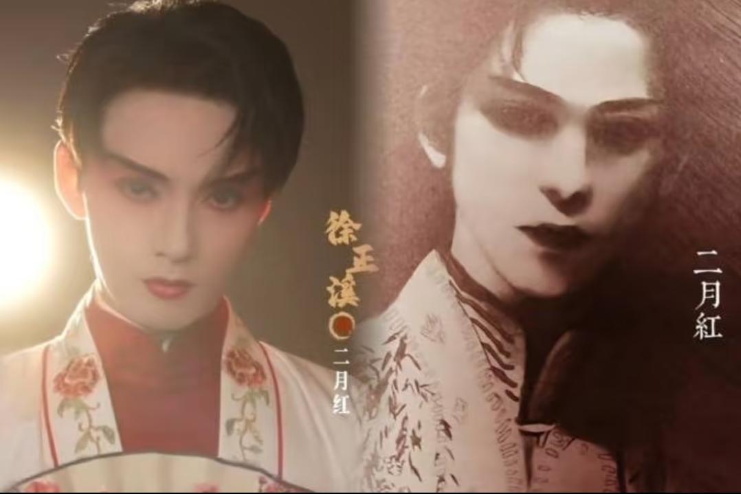 徐正溪饰演九门里的二月红，书粉看完直接乐了：非常好，这选角太可了！先看状态