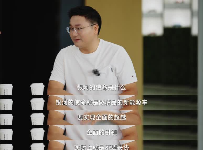 银河M9喊出家用旗舰的定位时，我还担心是营销噱头，实际体验后是真服气。三排空
