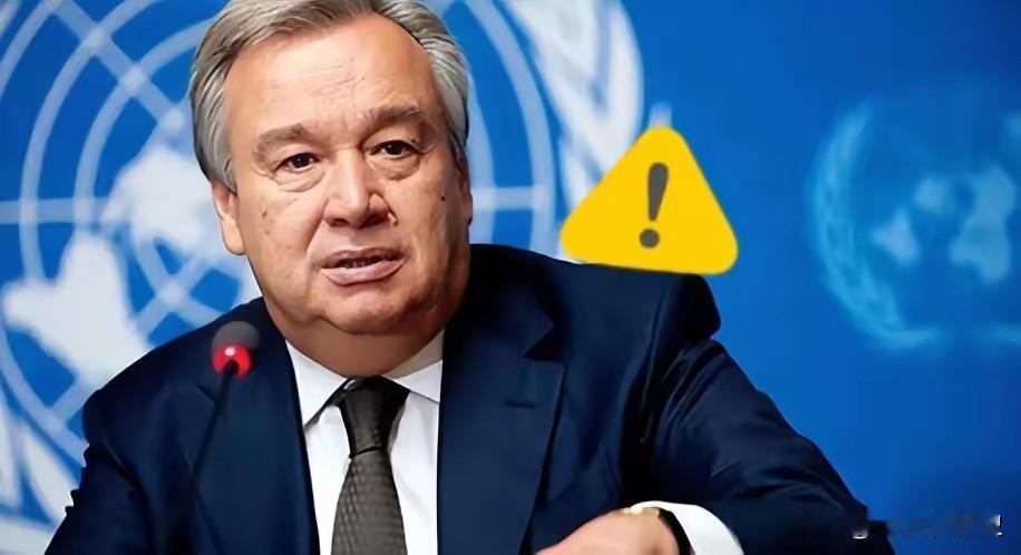 不鸣则已！一鸣惊人啊！联合国发出"红牌警告"！对美日最严厉的警告。他说日本