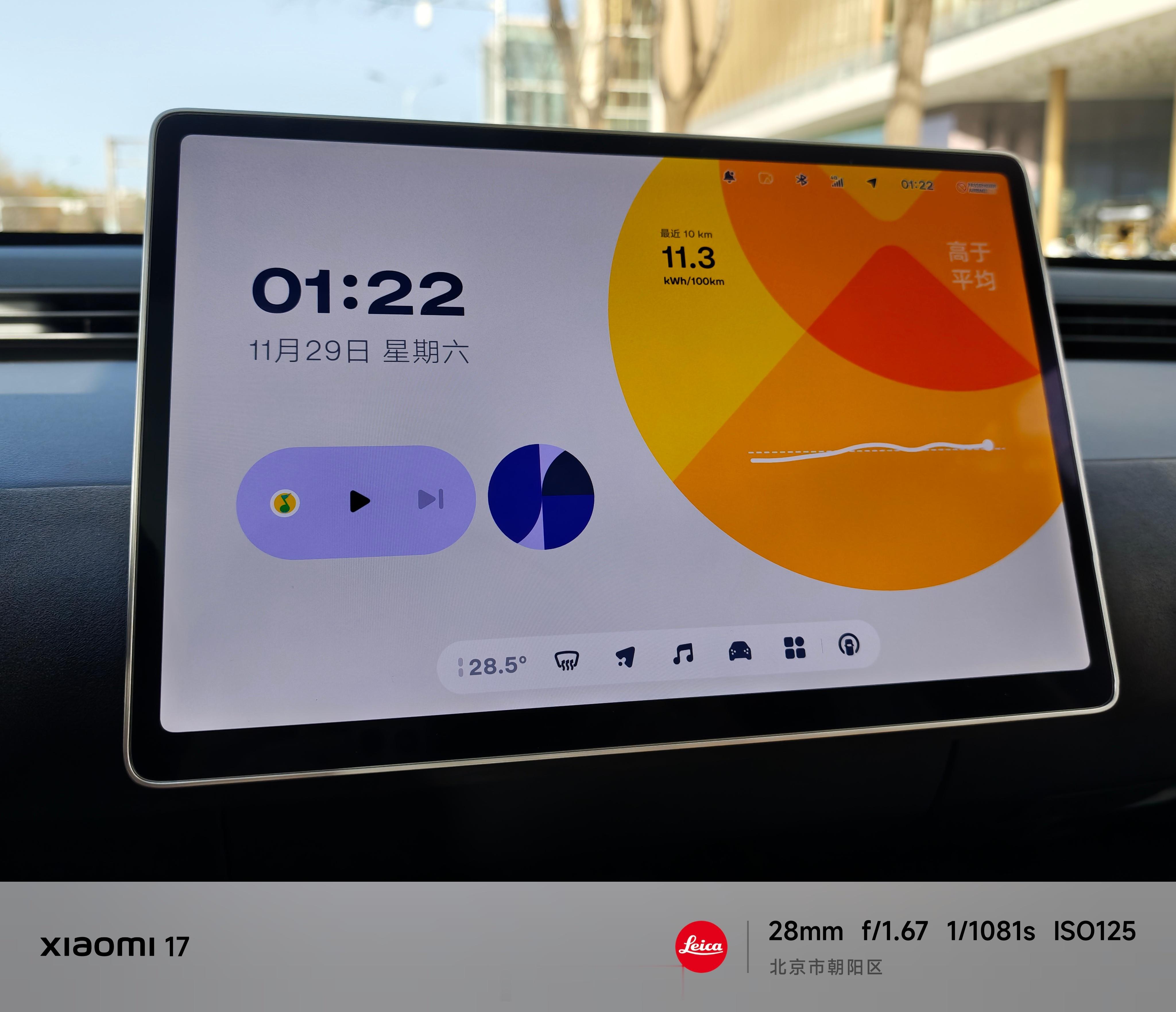 2026年，所有能换电的车型都能“省下一笔购置税”，车电分离的好处不止于此，随着