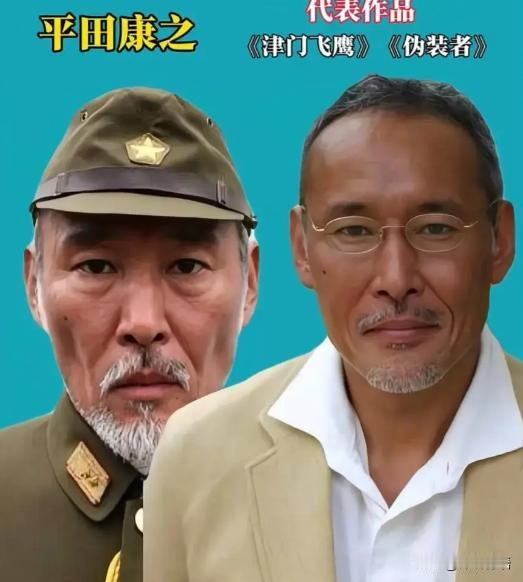 一个日本人，跑来中国演731的头号恶魔石井四郎，演完回国那天，他把剧组给的“石井