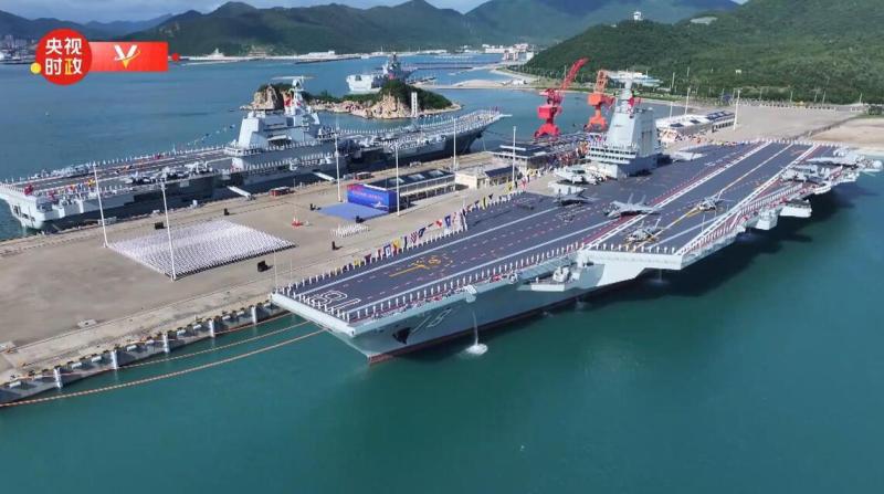 热烈祝贺舰福建舰正式入列我国第三艘航空母舰福建舰入列授旗仪式，今天（11月5