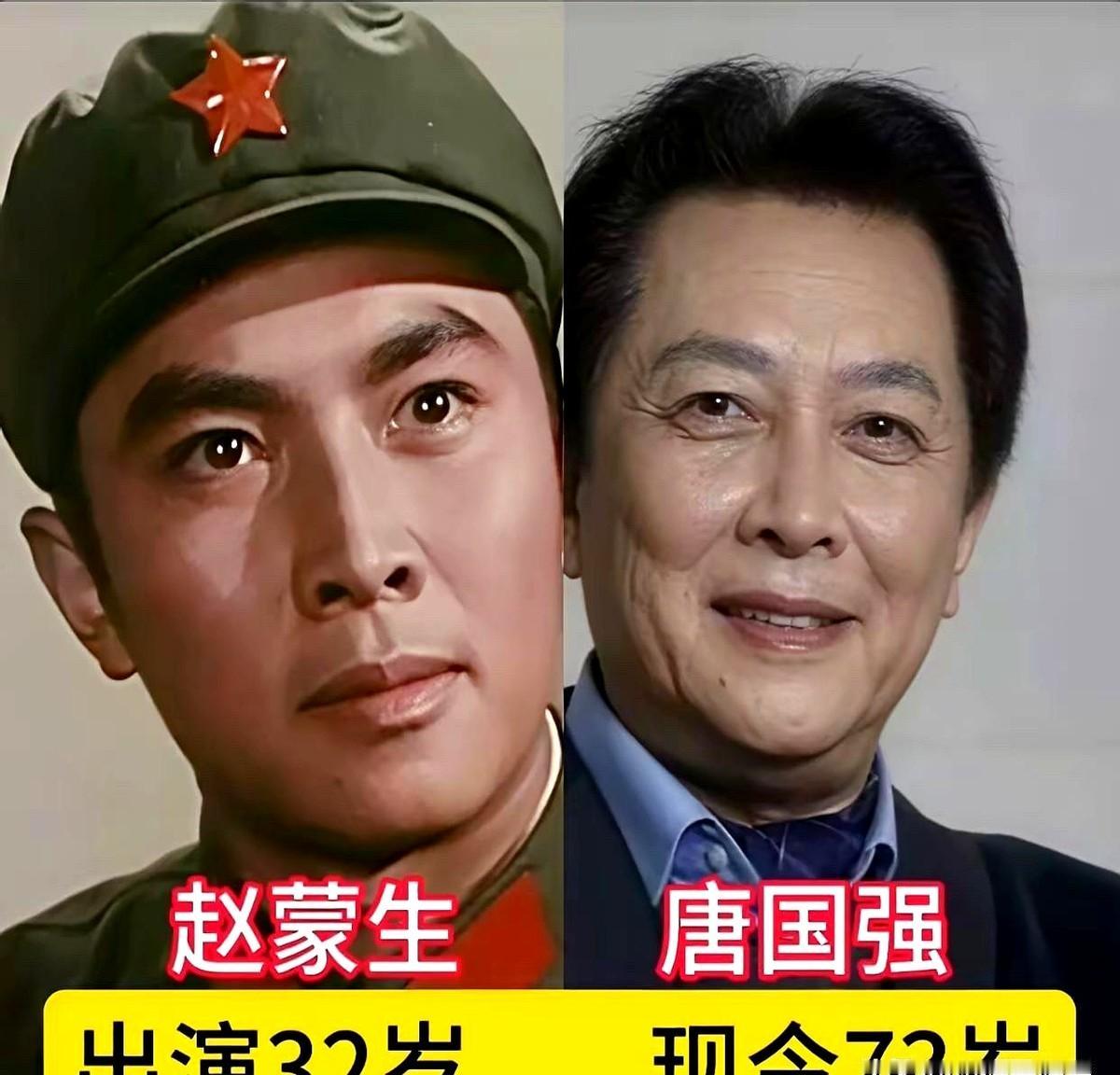 如今他也70多岁了。翻开那组演员今昔对比照，我才猛然发觉，当年银幕上让我们哭红