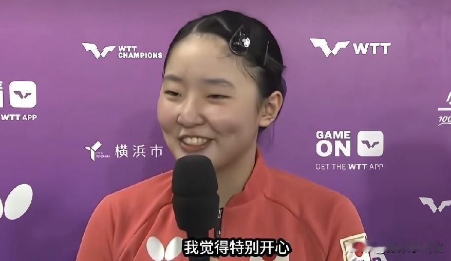 最让我生气的不是张本美和3:2逆转陈熠，而是采访时说的话！她说:今天打赢陈熠